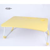 折りたたみテーブル ローテーブル ミニテーブル | PlusNao | 詳細画像10 