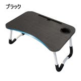 折りたたみテーブル ローテーブル ミニテーブル | PlusNao | 詳細画像11 