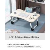 折りたたみテーブル ローテーブル ミニテーブル | PlusNao | 詳細画像14 