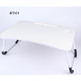 折りたたみテーブル ローテーブル ミニテーブル | PlusNao | 詳細画像6 