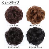 ポイントウィッグ 部分ウィッグ ヘアアクセサリー | PlusNao | 詳細画像14 