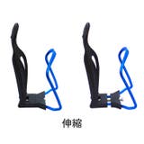 ボトルケージ ボトルホルダー ケース | PlusNao | 詳細画像7 