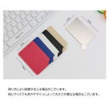 カードミラー コンパクトミラー 手鏡 | PlusNao | 詳細画像19