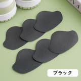 かかと修理パッチ 6枚セット かかと補修材 | PlusNao | 詳細画像12