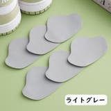 かかと修理パッチ 6枚セット かかと補修材 | PlusNao | 詳細画像14