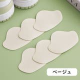 かかと修理パッチ 6枚セット かかと補修材 | PlusNao | 詳細画像15