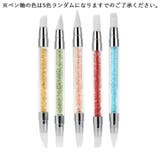 ネイルアートペン 5本セット 5本組 | PlusNao | 詳細画像7 
