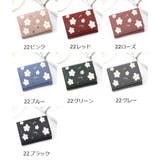 三つ折り財布 財布 レディース | PlusNao | 詳細画像19 