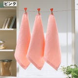 ハンドタオル 25cm×25cm 単品 | PlusNao | 詳細画像9