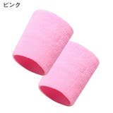 リストバンド 単品 片手用 | PlusNao | 詳細画像10 