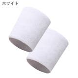 リストバンド 単品 片手用 | PlusNao | 詳細画像13 