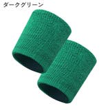 リストバンド 単品 片手用 | PlusNao | 詳細画像14 