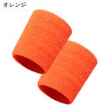 リストバンド 単品 片手用 | PlusNao | 詳細画像15 