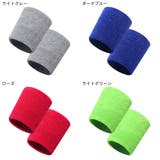 リストバンド 単品 片手用 | PlusNao | 詳細画像18 