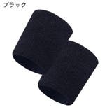 リストバンド 単品 片手用 | PlusNao | 詳細画像8 