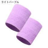 リストバンド 単品 片手用 | PlusNao | 詳細画像17