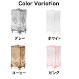 コットンケース メイク道具 ケアグッズ | PlusNao | 詳細画像7