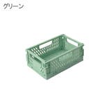収納ボックス Lサイズ 折りたたみ | PlusNao | 詳細画像11