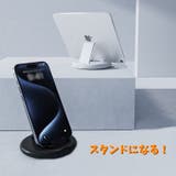 マルチ変換コネクタ スマホスタンド付き SIMピン | PlusNao | 詳細画像11 