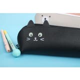 ペンケース 筆箱 筆入れ | PlusNao | 詳細画像11