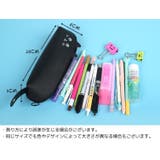 ペンケース 筆箱 筆入れ | PlusNao | 詳細画像17