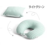 ネックピロー 首枕 クッション | PlusNao | 詳細画像12