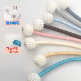 カーテンタッセル 2個セット タッセルバンド | PlusNao | 詳細画像11