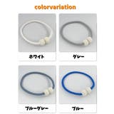 カーテンタッセル 2個セット タッセルバンド | PlusNao | 詳細画像13