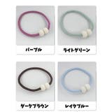 カーテンタッセル 2個セット タッセルバンド | PlusNao | 詳細画像14