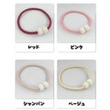 カーテンタッセル 2個セット タッセルバンド | PlusNao | 詳細画像15