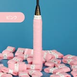 グリップテープ スポーツ用品 ラケット | PlusNao | 詳細画像12 