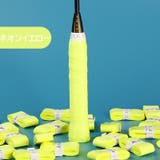 グリップテープ スポーツ用品 ラケット | PlusNao | 詳細画像14 