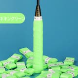 グリップテープ スポーツ用品 ラケット | PlusNao | 詳細画像16 