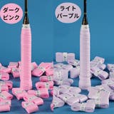 グリップテープ スポーツ用品 ラケット | PlusNao | 詳細画像19 