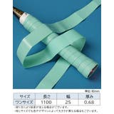 グリップテープ スポーツ用品 ラケット | PlusNao | 詳細画像20 
