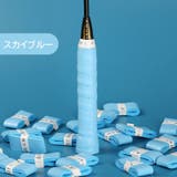 グリップテープ スポーツ用品 ラケット | PlusNao | 詳細画像9 