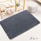 屋外用ドアマット 玄関マット ウェルカムマット | PlusNao | 詳細画像18 