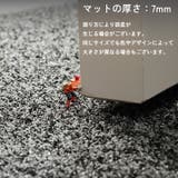 屋外用ドアマット 玄関マット ウェルカムマット | PlusNao | 詳細画像20 
