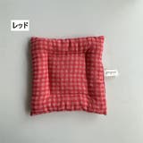 コースター グラス置き コップ置き | PlusNao | 詳細画像4 