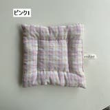 コースター グラス置き コップ置き | PlusNao | 詳細画像5 