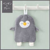 ループ付きタオル ハンドタオル 子供用 | PlusNao | 詳細画像11 