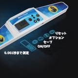 立体パズルゲームタイマー スタックタイマー パズルゲーム | PlusNao | 詳細画像5 