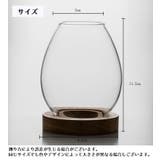 キャンドルスタンド キャンドルホルダー ガラス | PlusNao | 詳細画像6