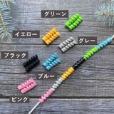 ケーブル保護カバー 4個セット ケーブルプロテクター | PlusNao | 詳細画像16