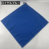 ゴルフタオル カラビナ付き マイクロファイバー | PlusNao | 詳細画像14