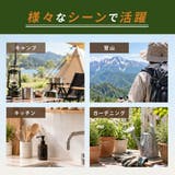 ゴルフタオル カラビナ付き マイクロファイバー | PlusNao | 詳細画像6