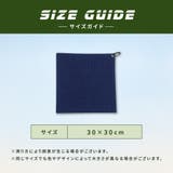 ゴルフタオル カラビナ付き マイクロファイバー | PlusNao | 詳細画像8