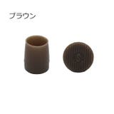 ヒールプロテクター ヒールカバー ヒールキャップ | PlusNao | 詳細画像11 
