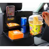 カーテーブル ドリンクホルダー スマホスタンド | PlusNao | 詳細画像3 