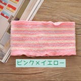 ヘアバンド 洗顔 お風呂 | PlusNao | 詳細画像13